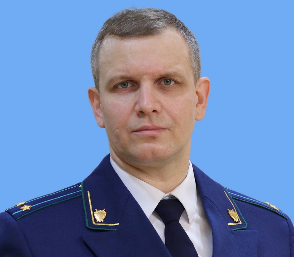 Прокурор Дмитрий Стрельников