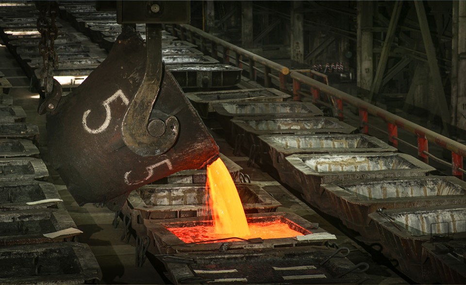 Производство цветных металлов