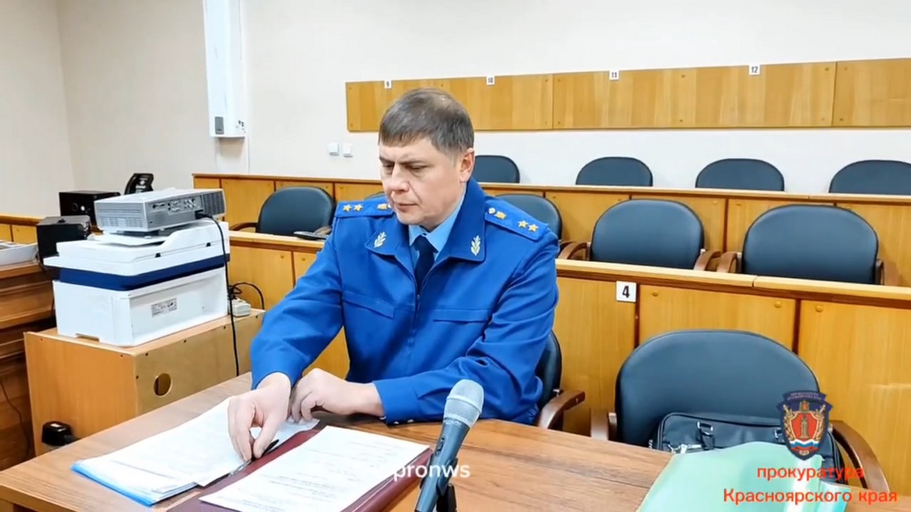 Прокурор Роман Тютюник во время прений по делу Папенко
