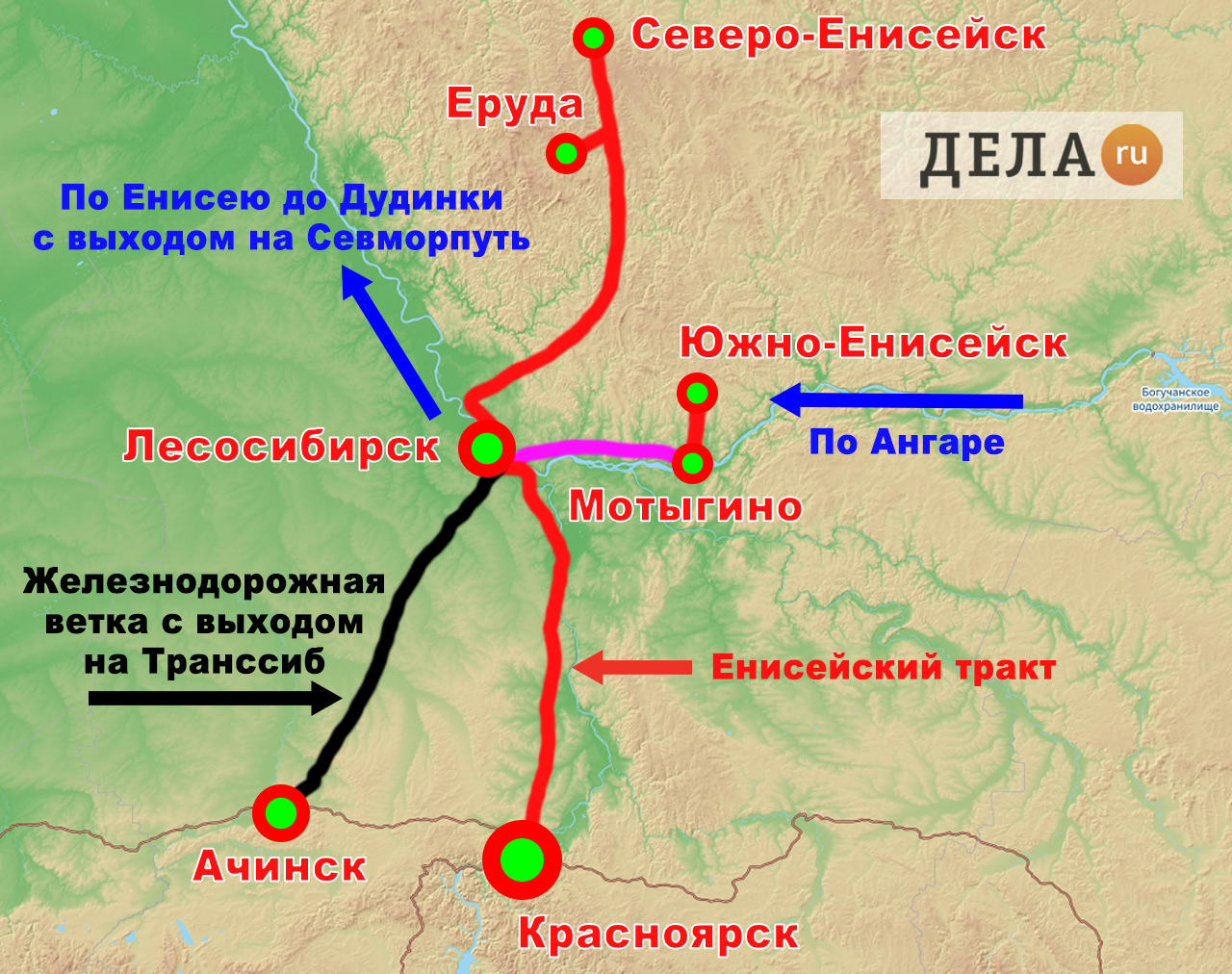 Карта ремонтов и строительства дорог