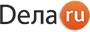 Dела.ru