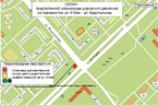 Схема предлагаемого движения на перекрестке ул. 9 мая - ул. Водопьянова 