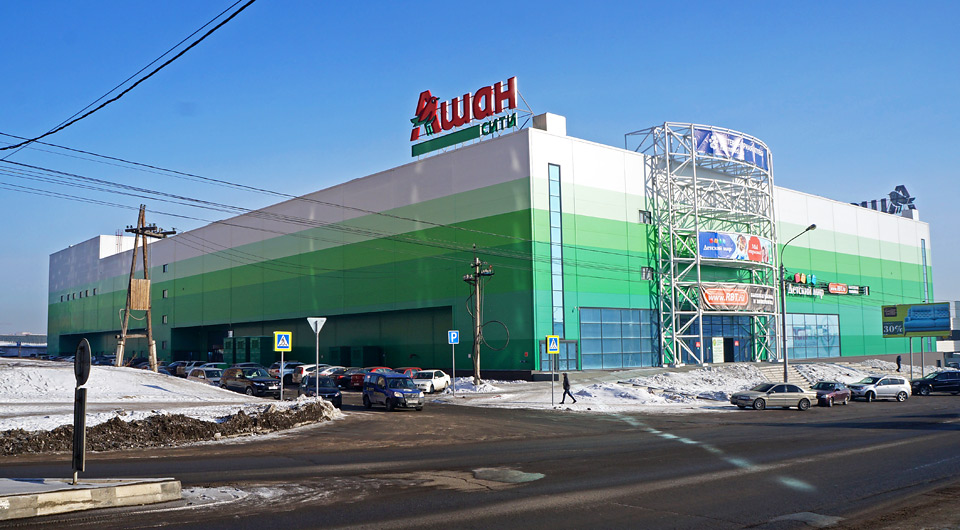 Ашан в ТЦ Зеленый на ул Мужества в Красноярске