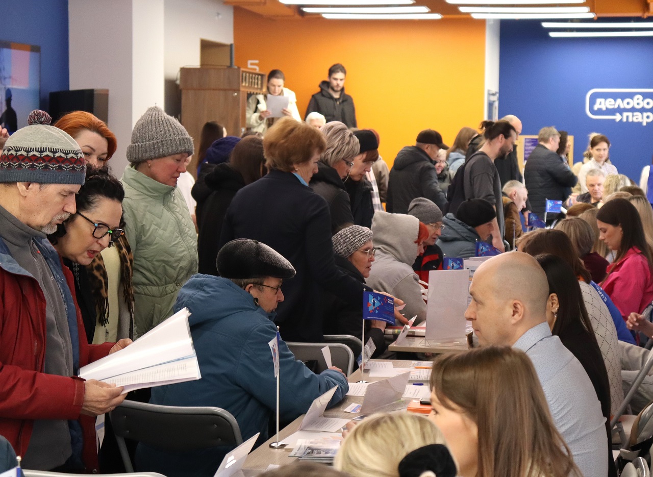 Ярмарка трудоустройства в Красноярске