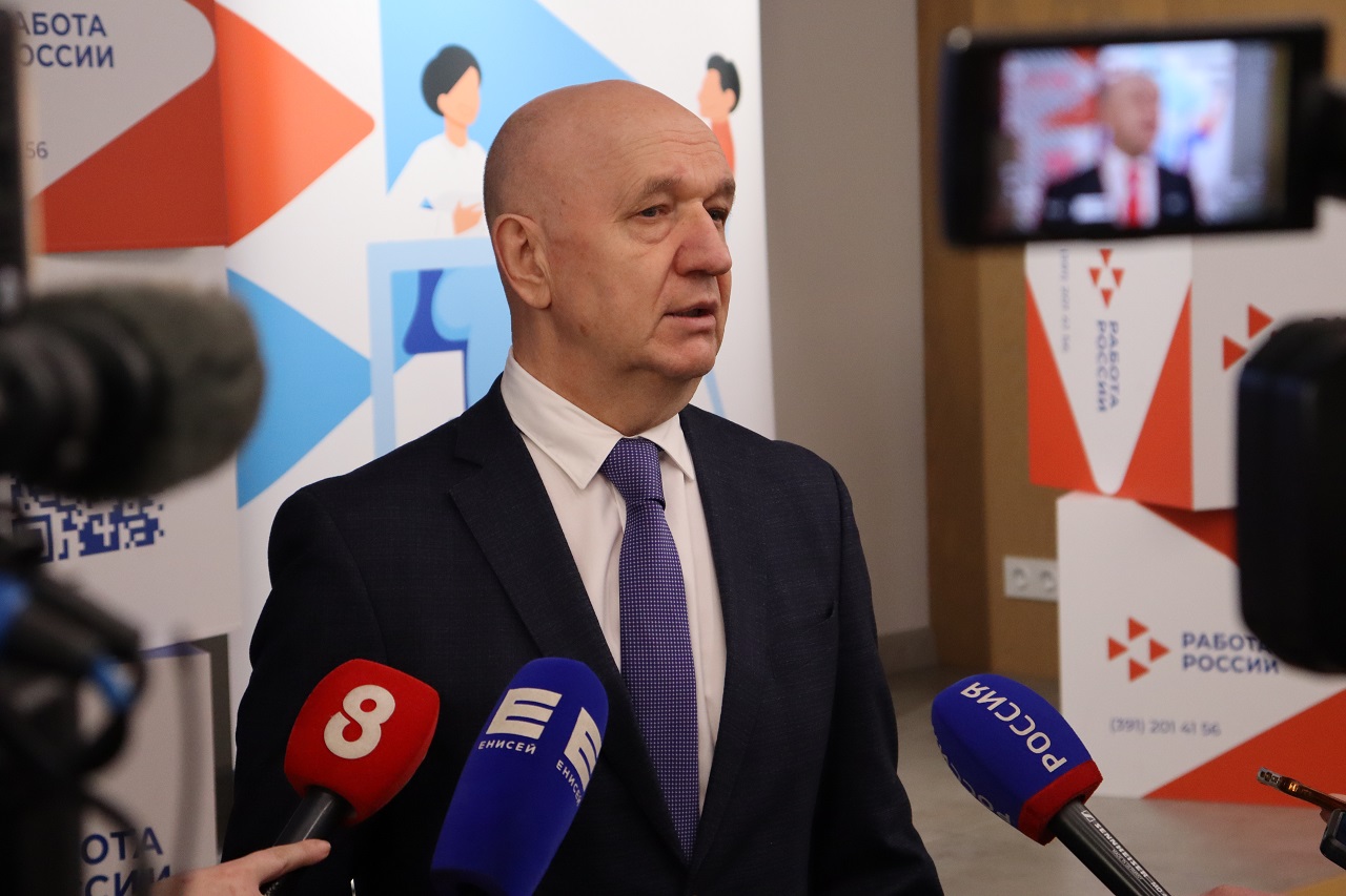 Виктор Новиков, агентство занятости