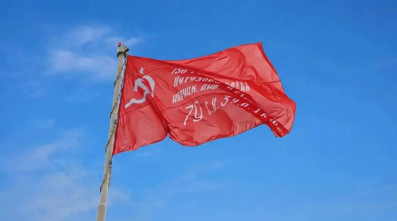 Копия знамени Победы