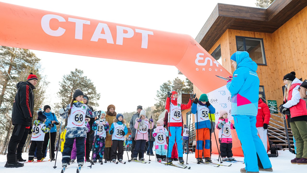 Дивногорцы приняли участие в «Лыжных выходных с Эн+»