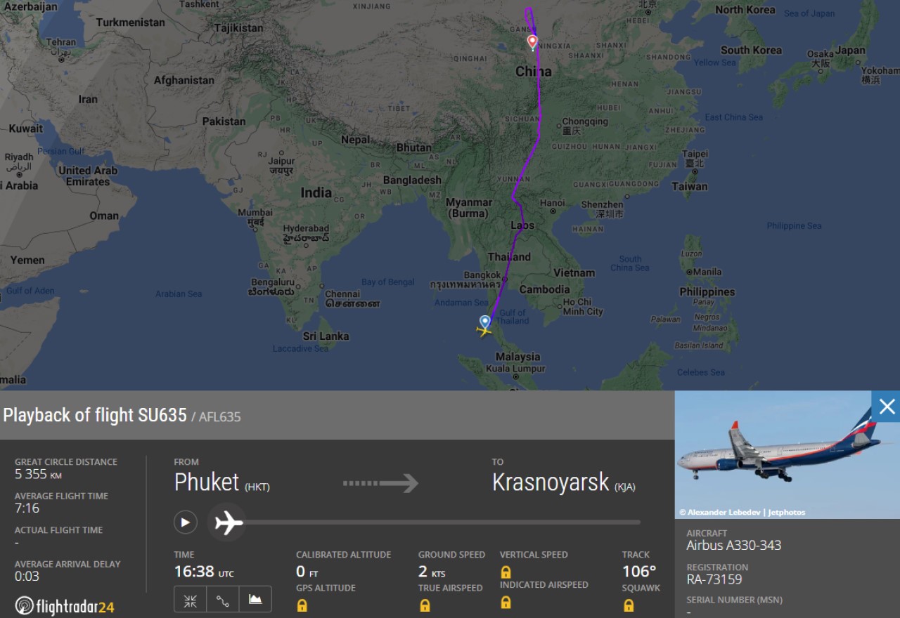 Самолет Пхукет – Красноярск незапланированно сел в Китае