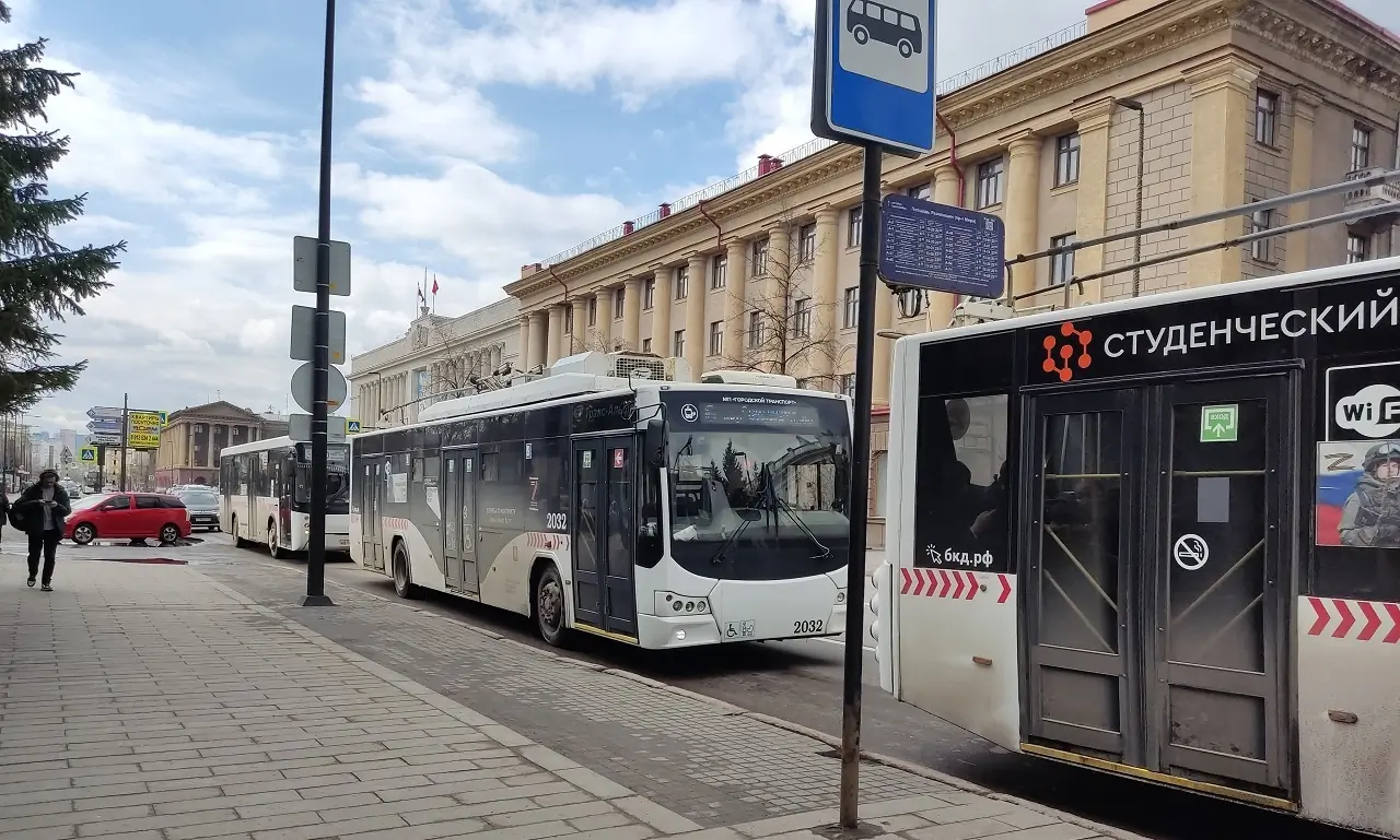 Автобус и троллейбусы