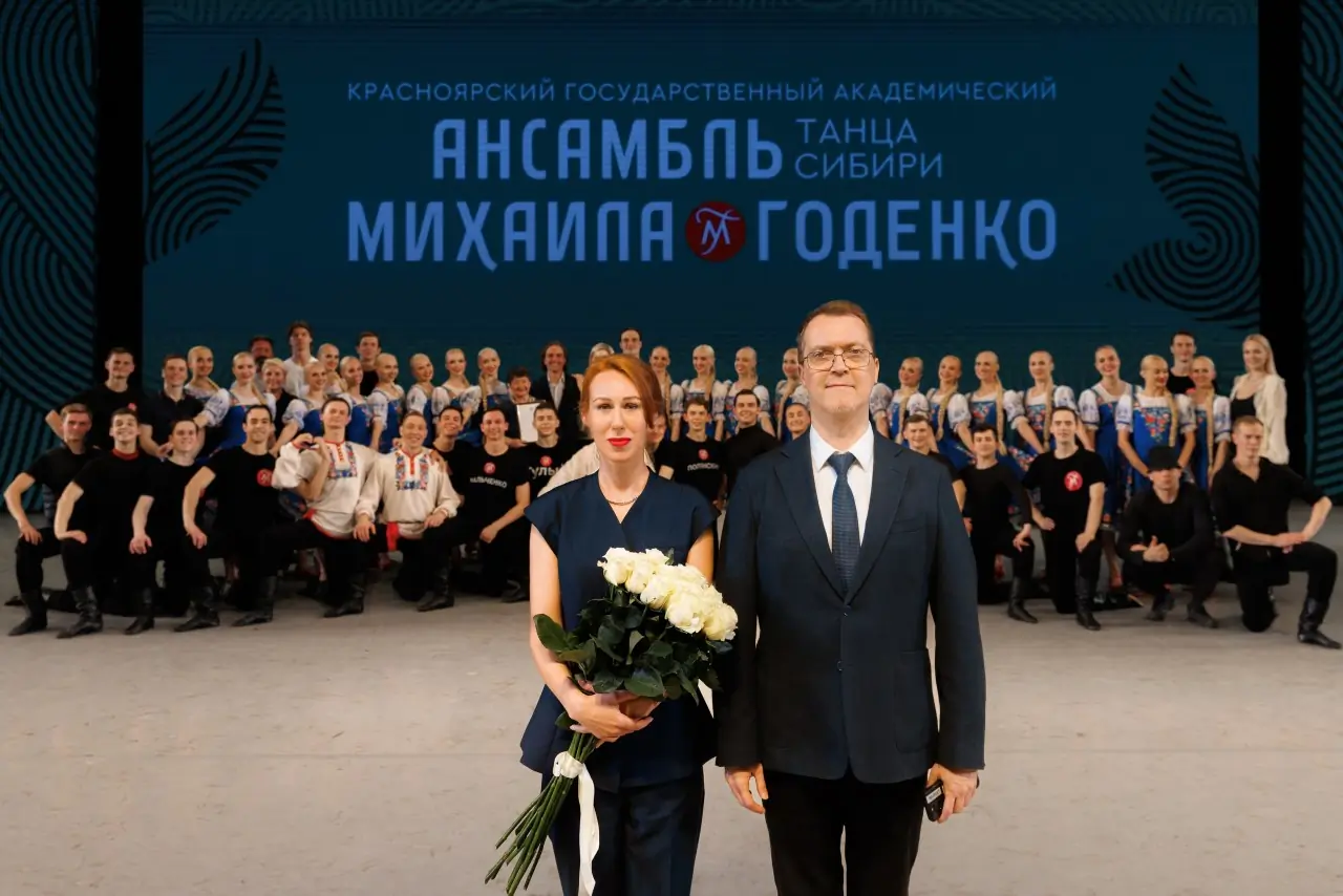 Анастасия Карцева и Аркадий Зинов