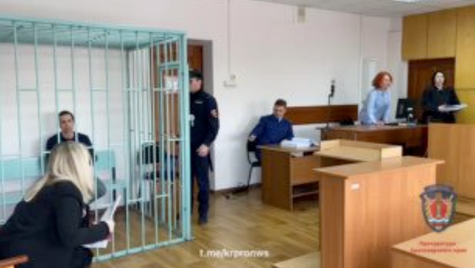 Экс-полицейского в Красноярске приговорили за крупную взятку