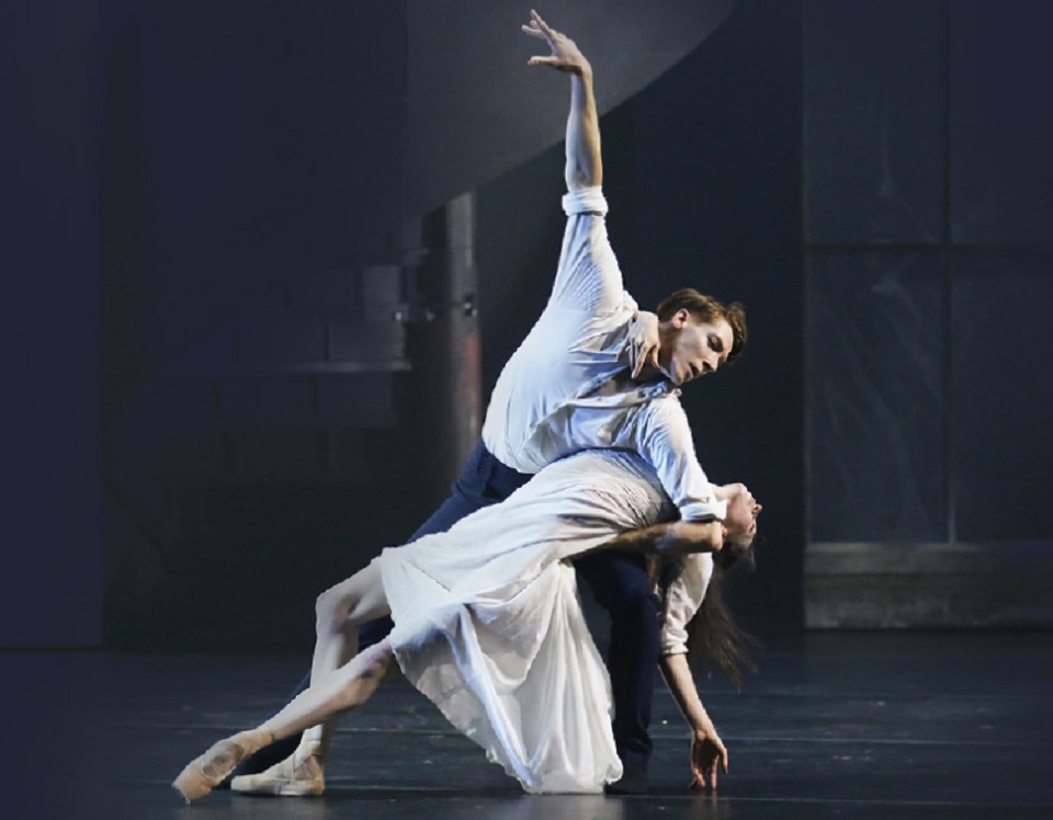 Балет "Грозовой перевал"