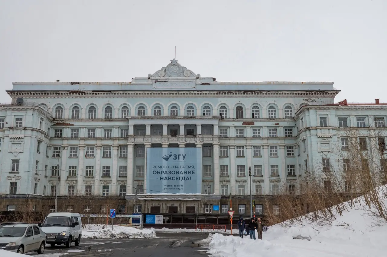 В Заполярном госуниверситете сейчас идет ремонт