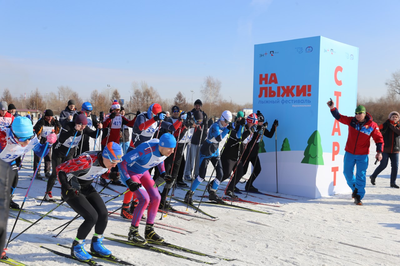 Гонка "На лыжи" в Красноярске