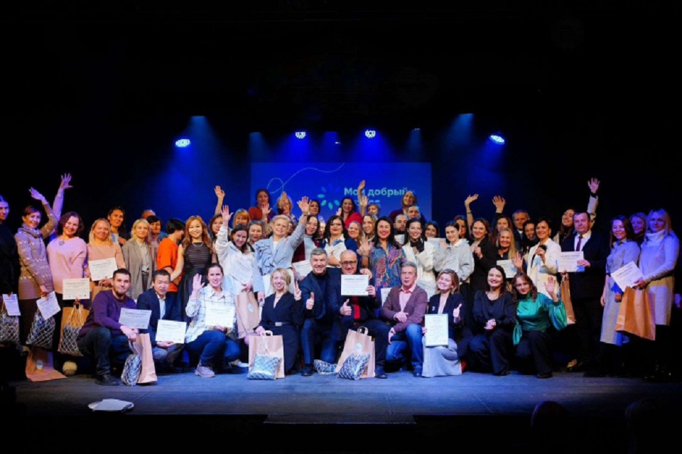 Предприниматели, "Добрый бизнес"