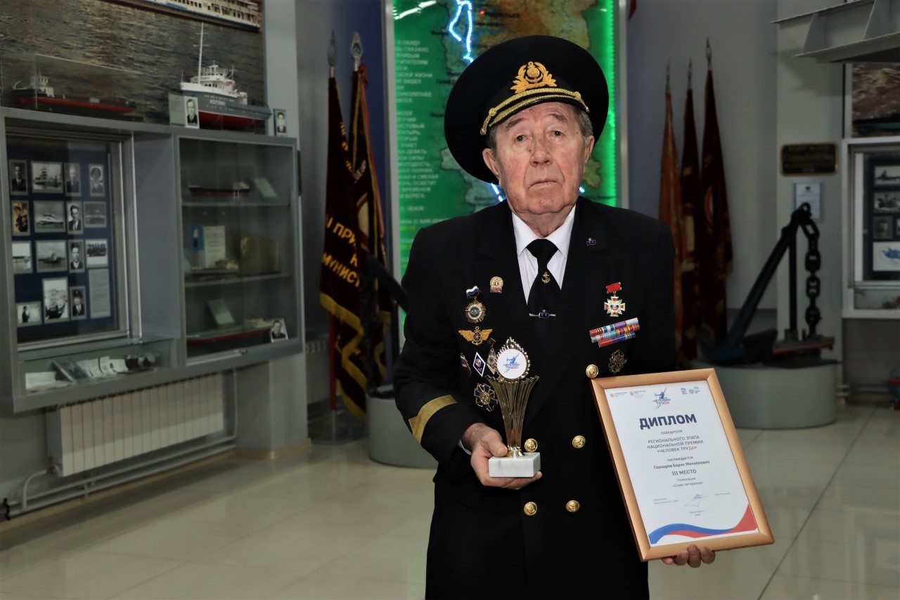 Ветеран труда Борис Гончаров