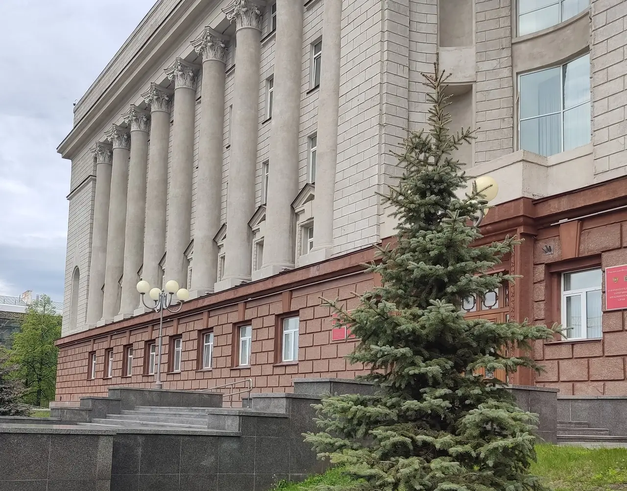 Здание правительства Красноярского края