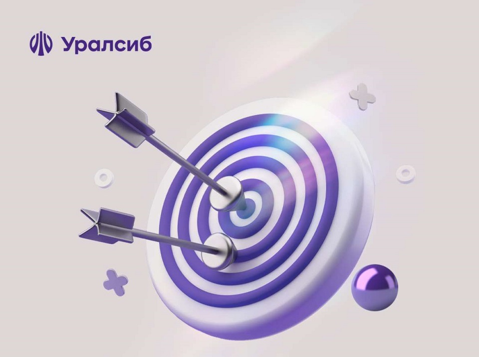 Банк Уралсиб, лого