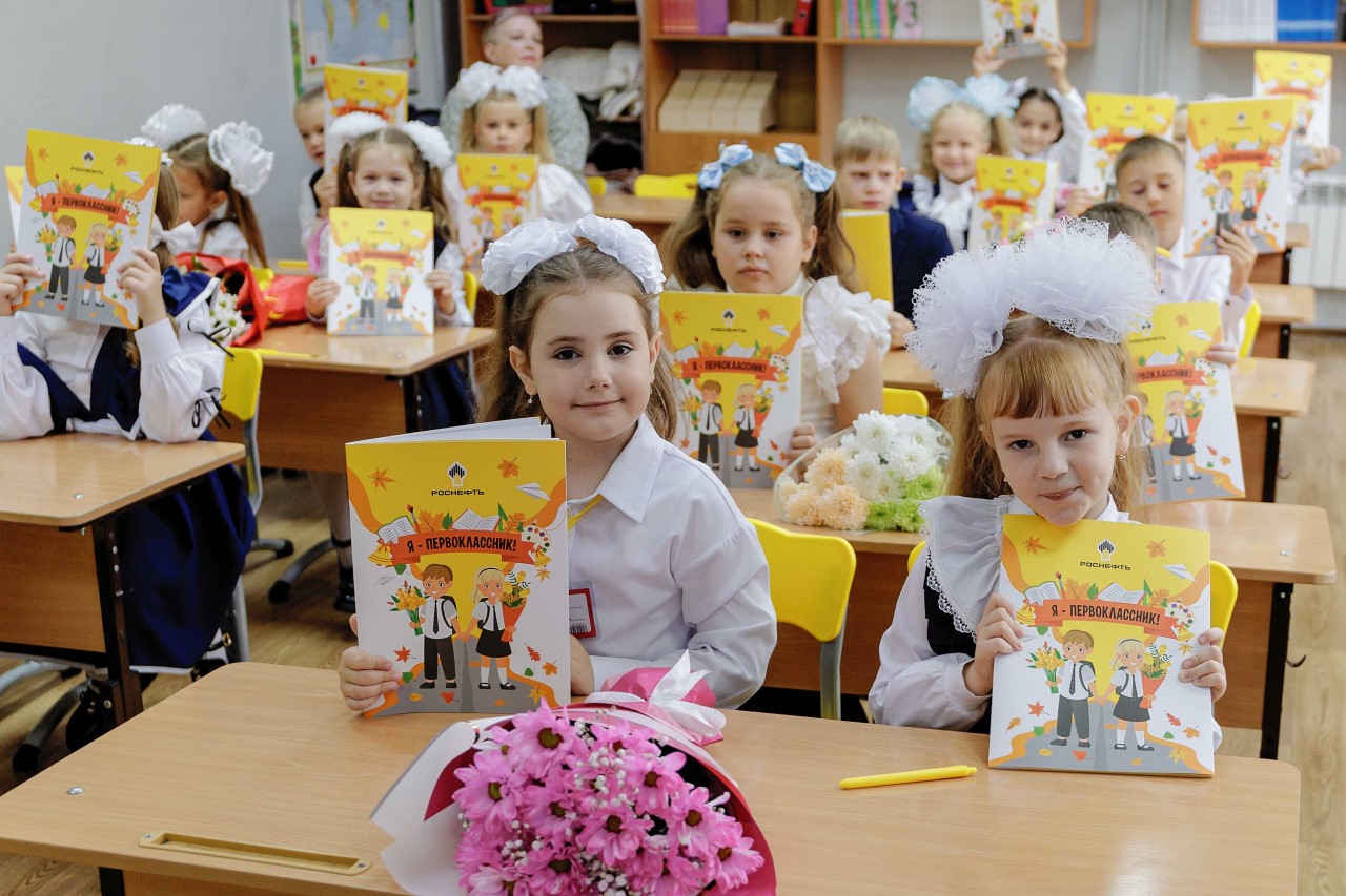Дети в классе в Ачинске