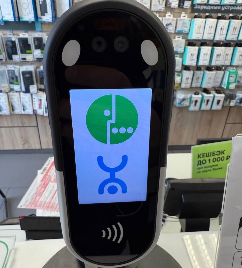 Терминалы для биометрии