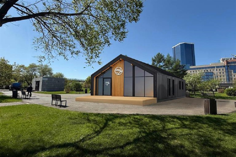 Визит-центр на набережной