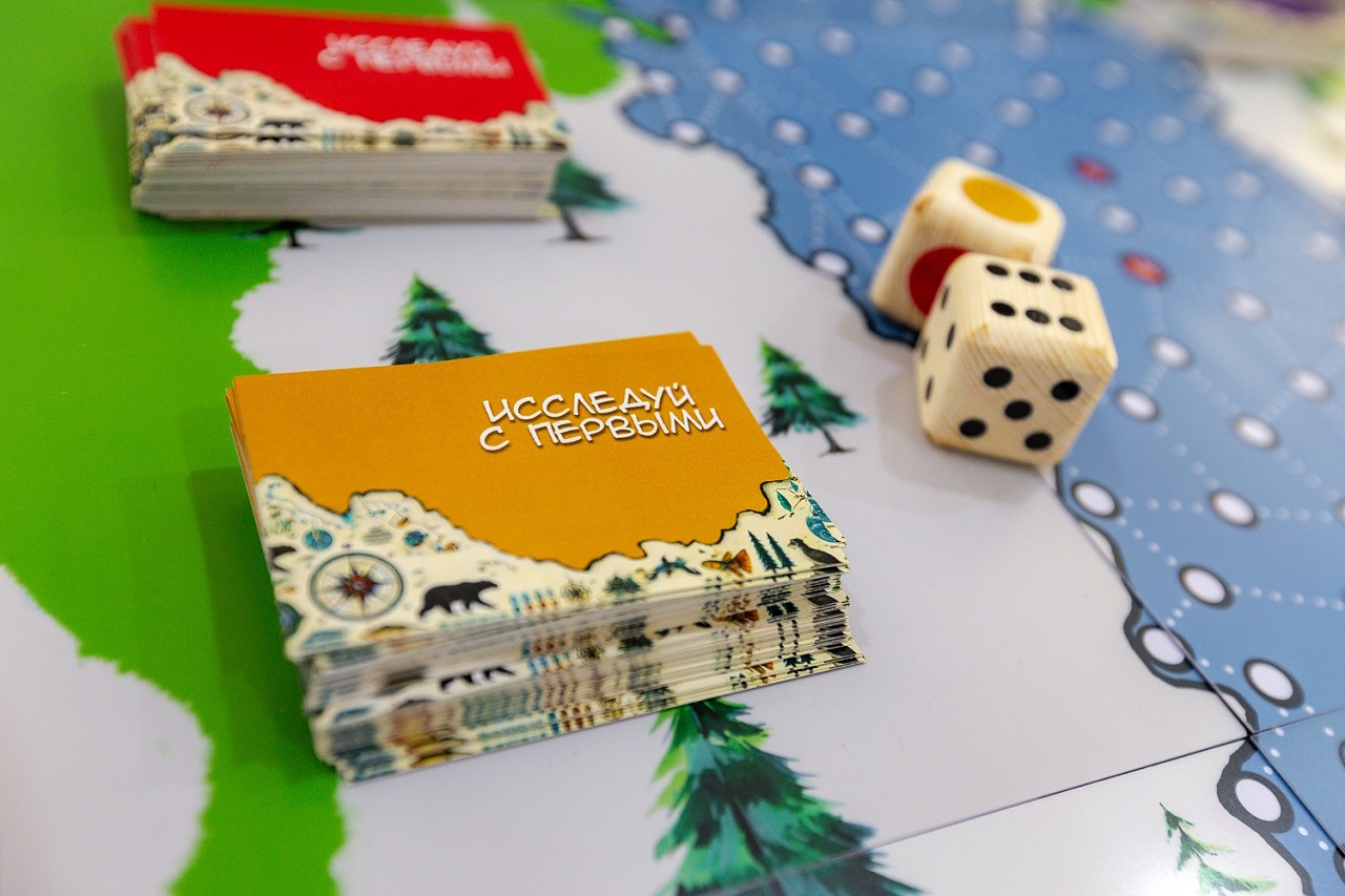 Игра для "Движения первых"