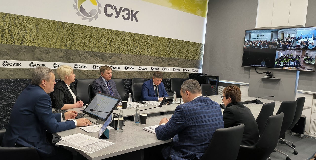 Прямая линия "СУЭК-Красноярск"