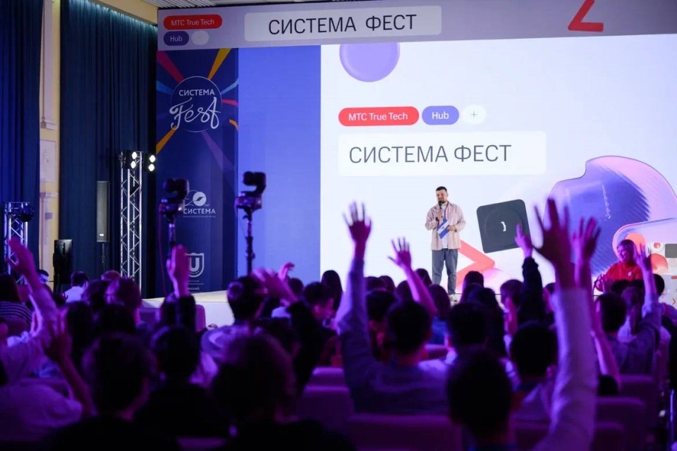 Форум АФК Система