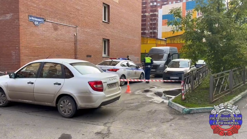 Двор в Солнечном