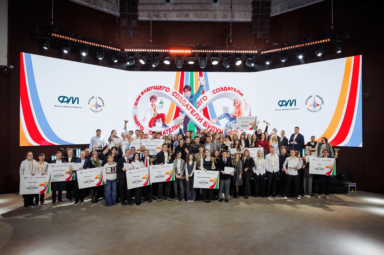 Конкурс Фонда Мельниченко