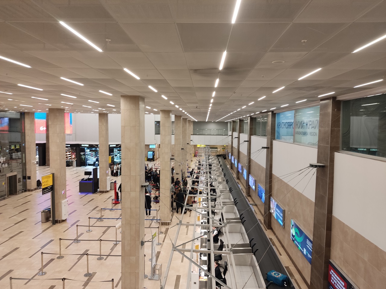 Регистрация пассажиров в аэропорту