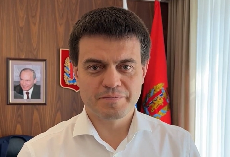 Губернатор Михаил Котюков