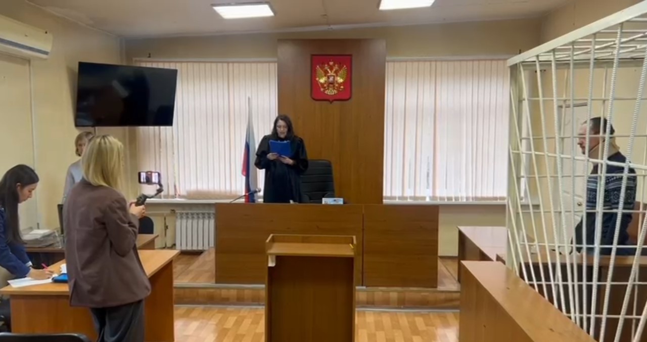Вынесение приговора Роману Сотникову