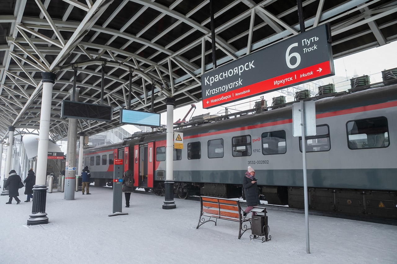 Электричка на вокзале