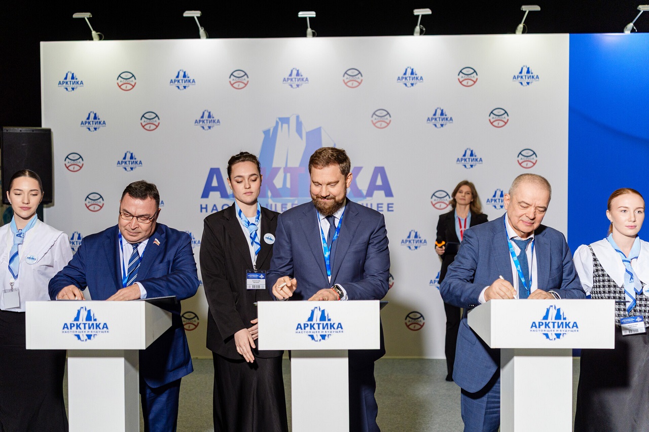 Подписание соглашения о КМНС