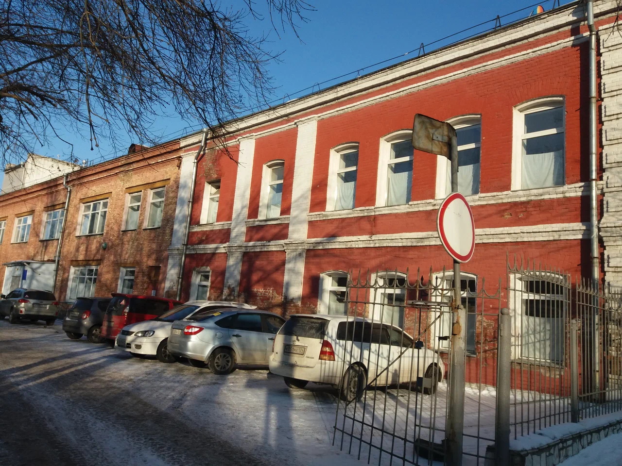 Дом на Маркса