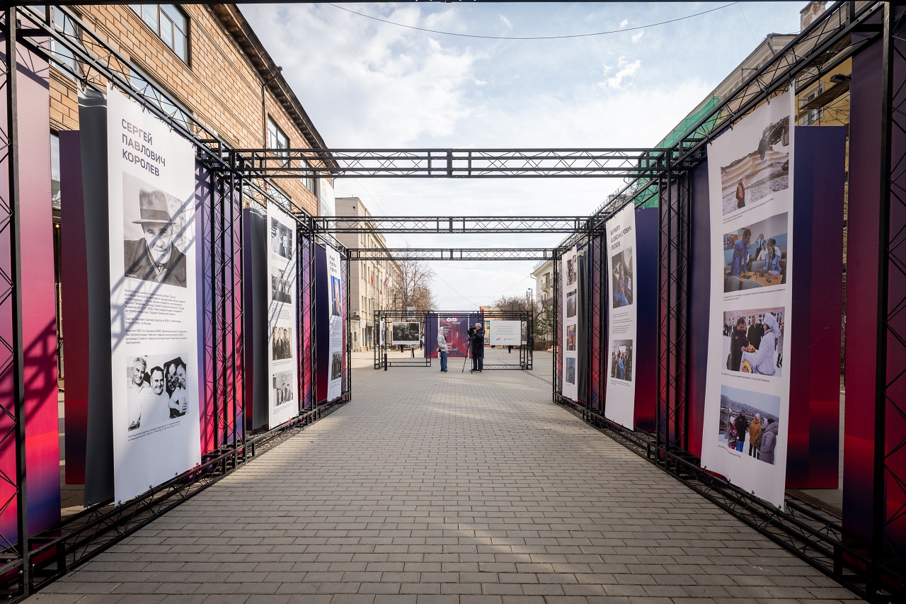 Выставка к 60-летию полета Гагарина