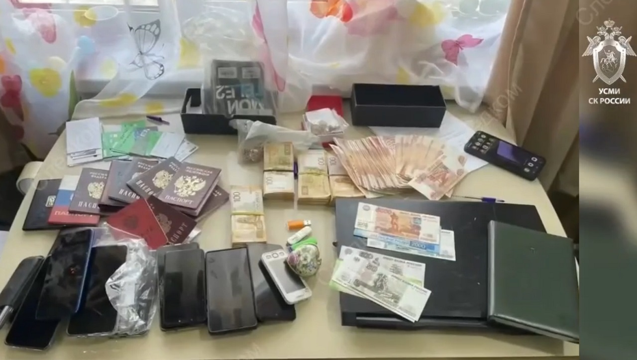 Найденные при обыске деньги и документы