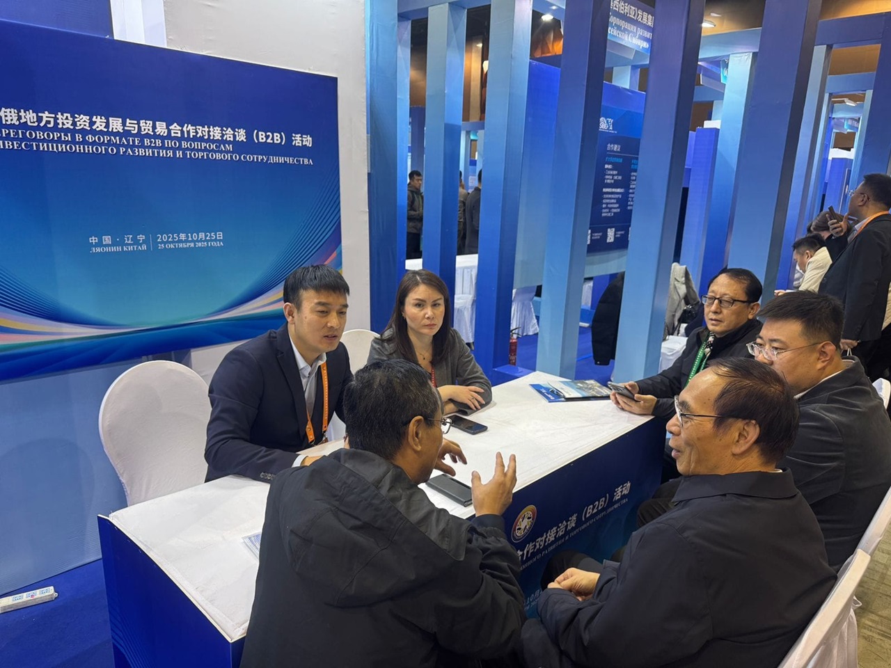 Китайский форум с участием красноярцев