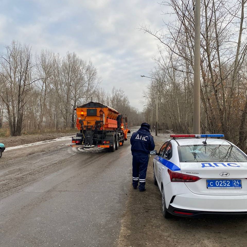 Дорога в Березовку