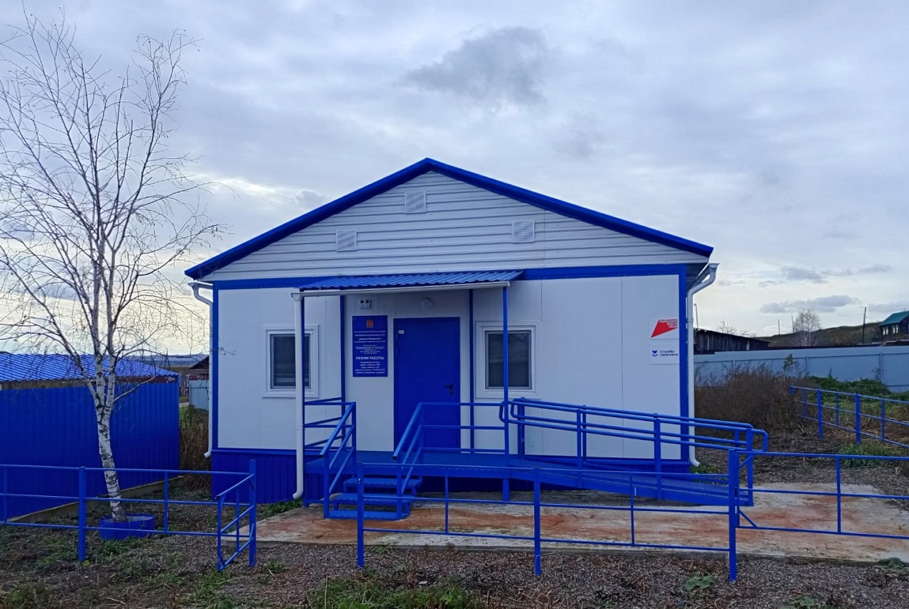 ФАП в Красноярском крае