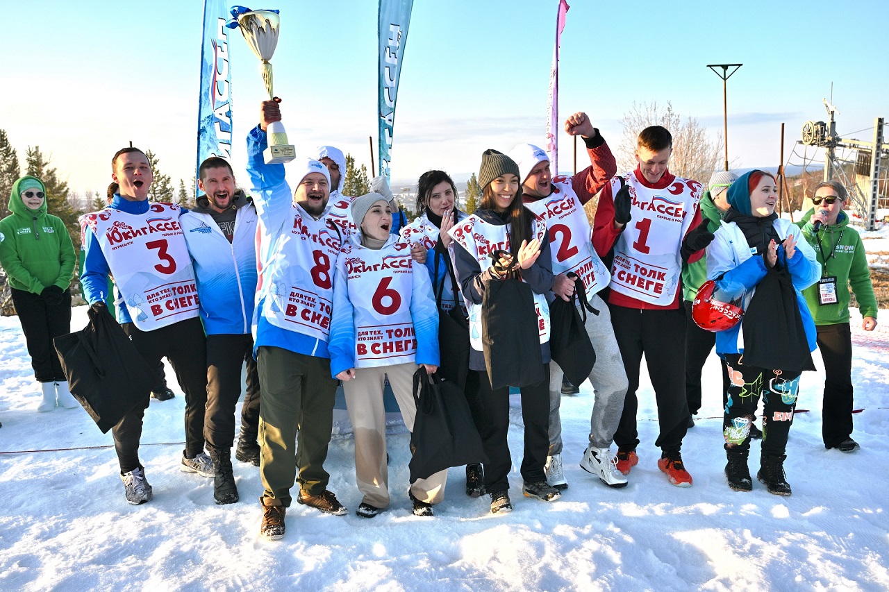 Команда ЕРП, юкигассен