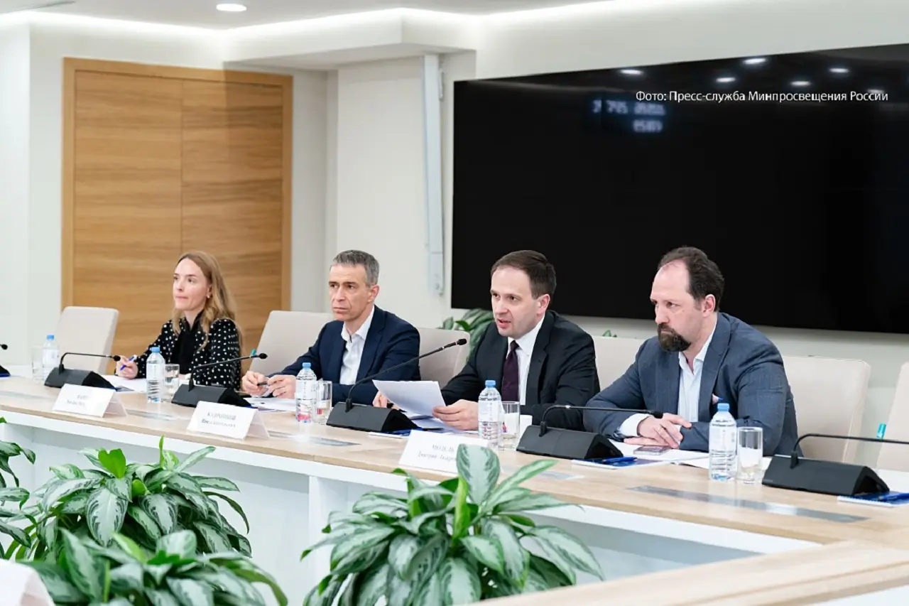 Обсуждение преподавания финграмотности