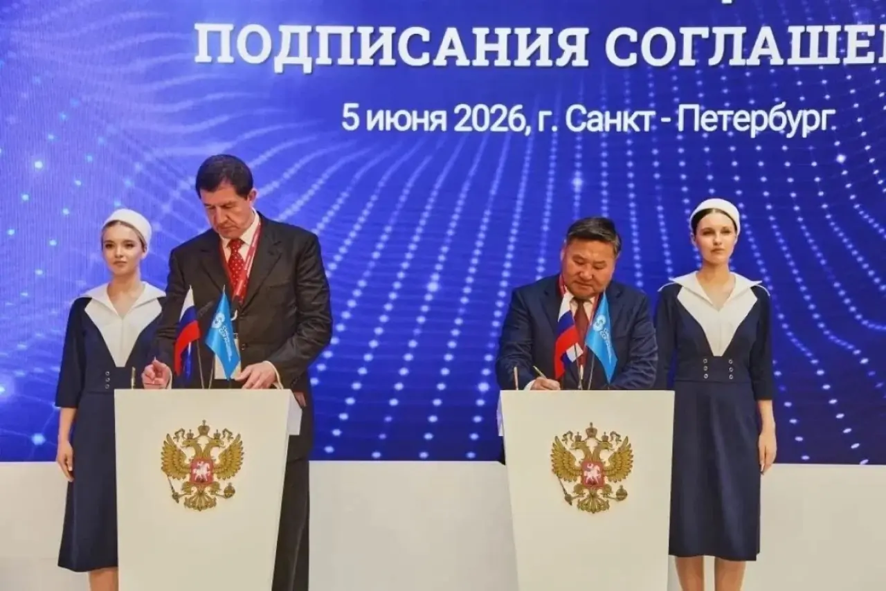 подписание соглашения Ростелекома и правительства Тывы