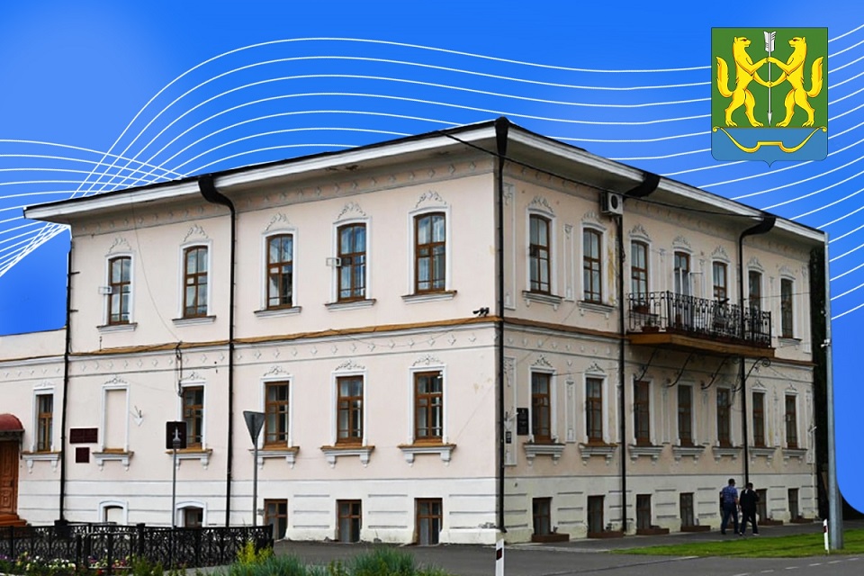 Администрация Енисейского района