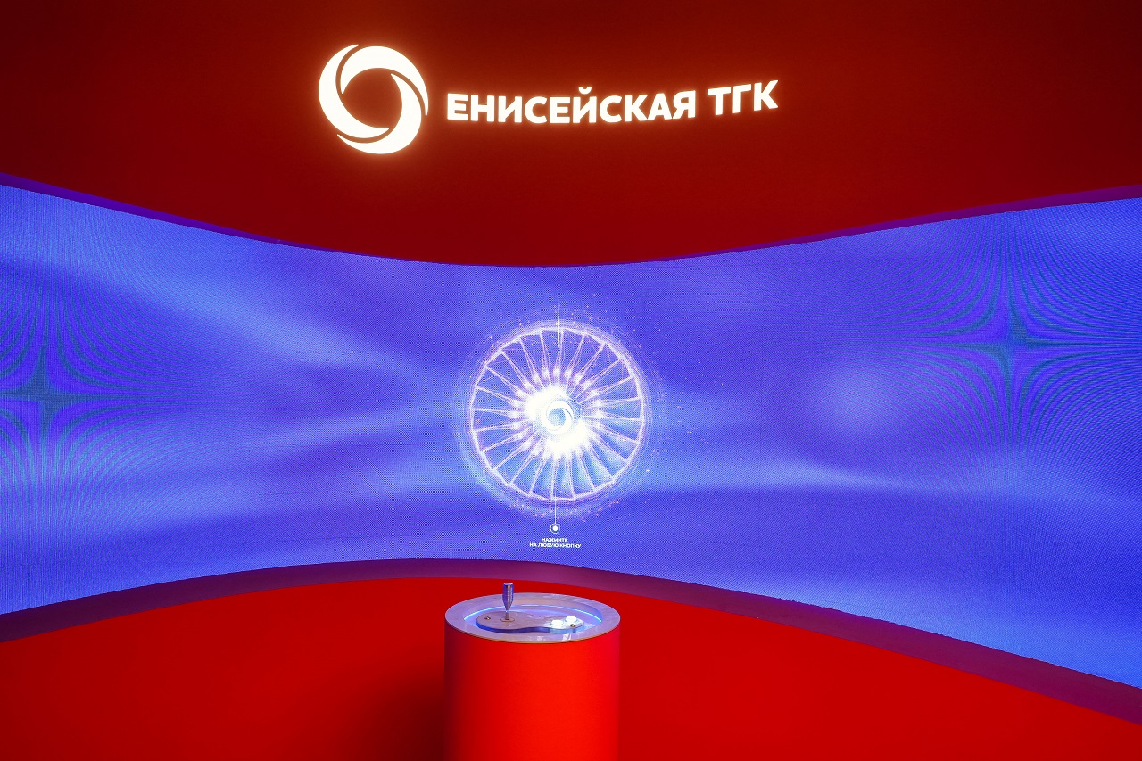 Музей сибирского тепла