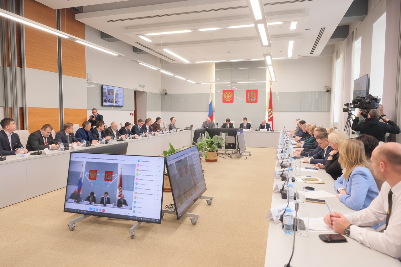 Заседание Госдумы в Красноярске