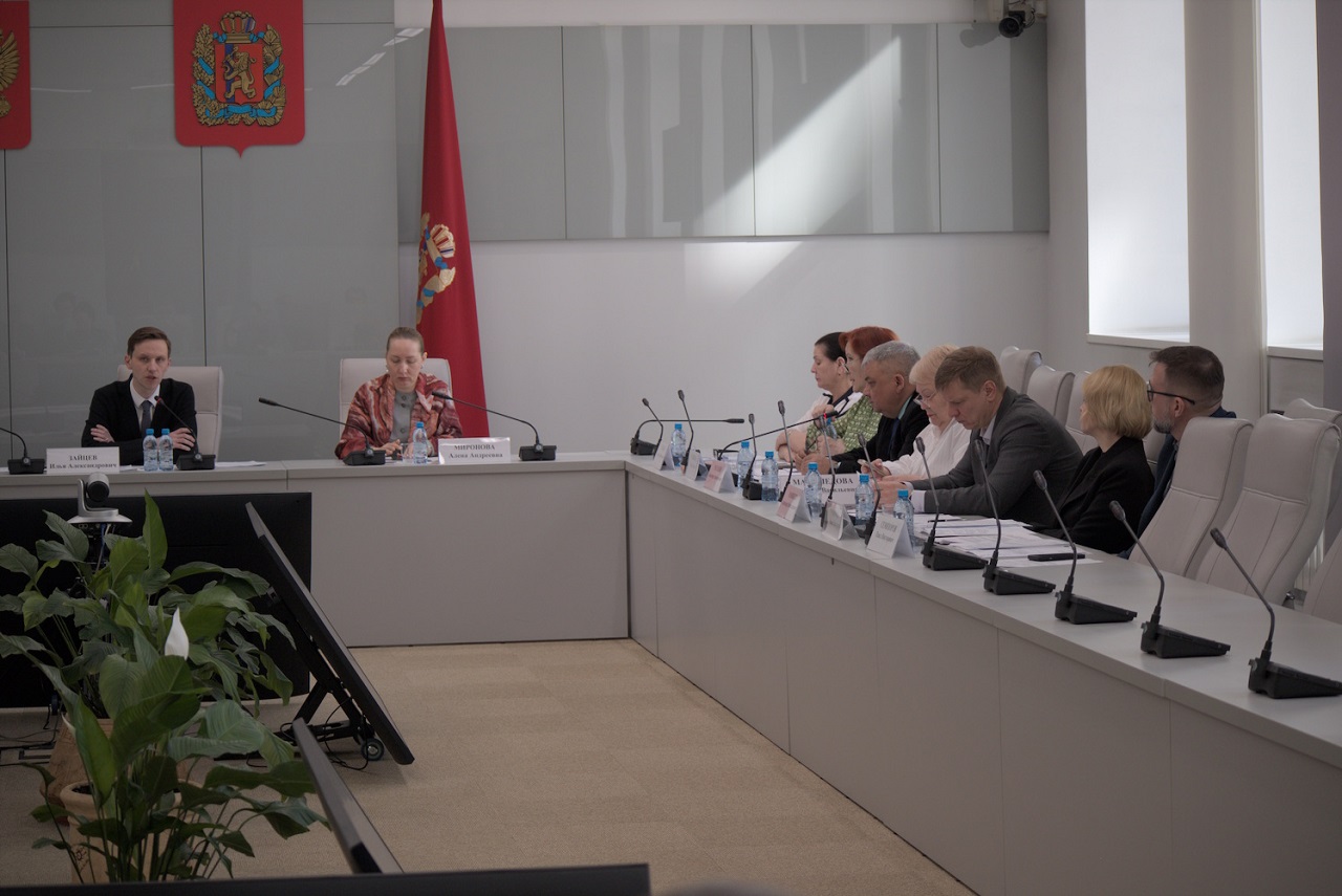 Заседание комитета по охране здоровья