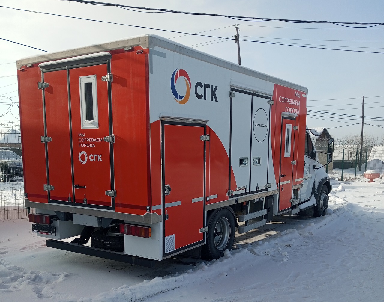 Автомобиль для СГК