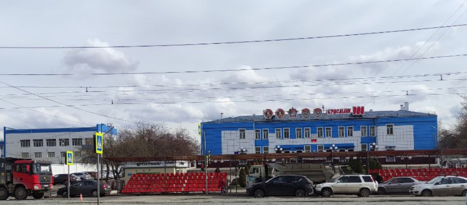 Завод Красмаш на Красрабе